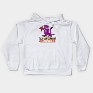 Fish Food Company Kids Hoodie